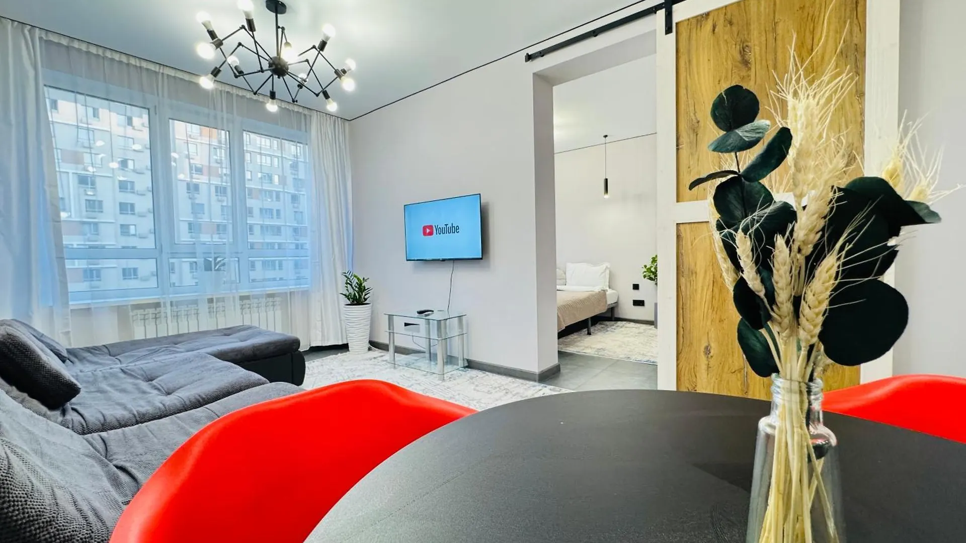 1331 Rams City Grey Haven Almaty Apartment
